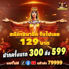 rummy casino
